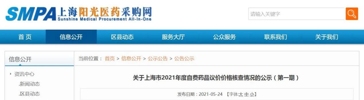 下载.jpg