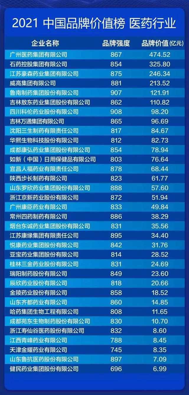 信图片_20210525091114.jpg