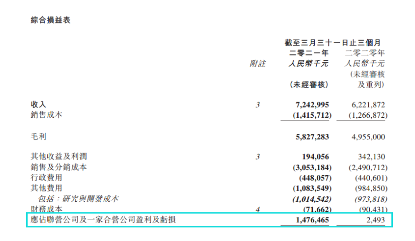 下载.png