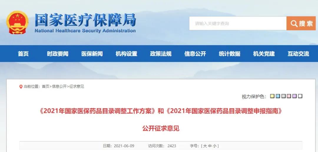 1623289241565579.jpg 1.jpg