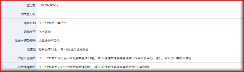 1623719161939166.png 5.png