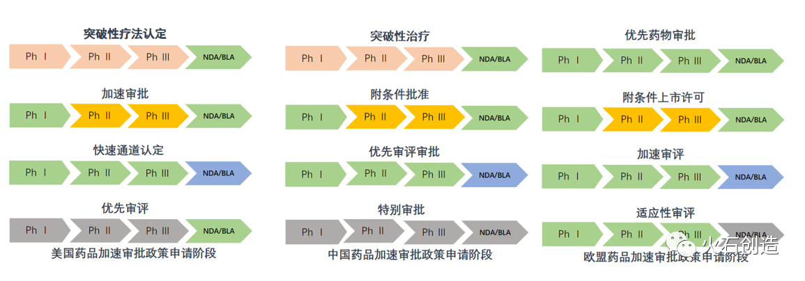 1623893983743076.png 12.png