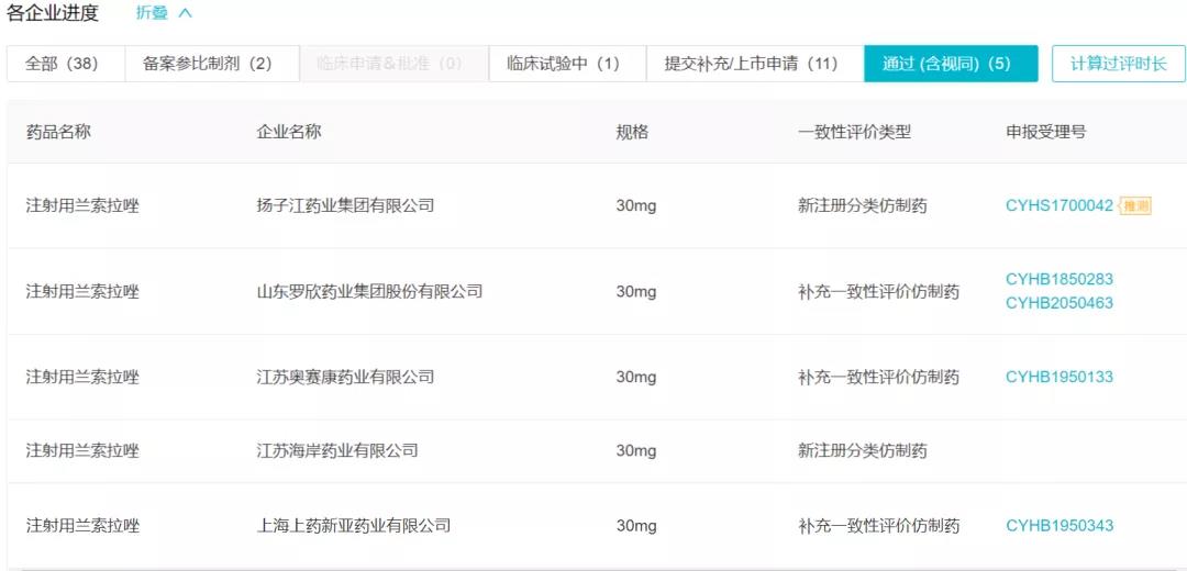 1623989741748334.jpg 2.jpg