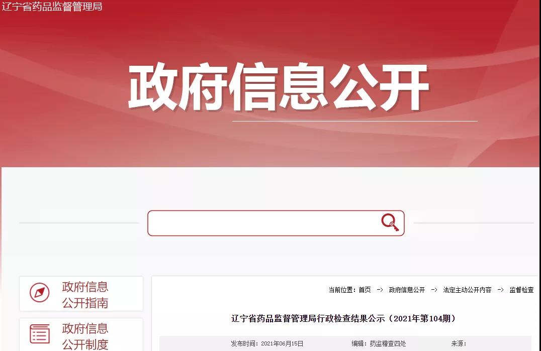 1624238756236087.jpg 1.jpg