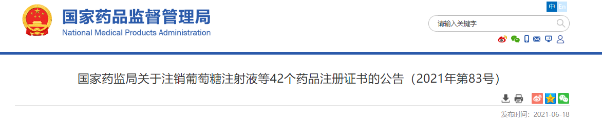 1624240210769403.png 1.png