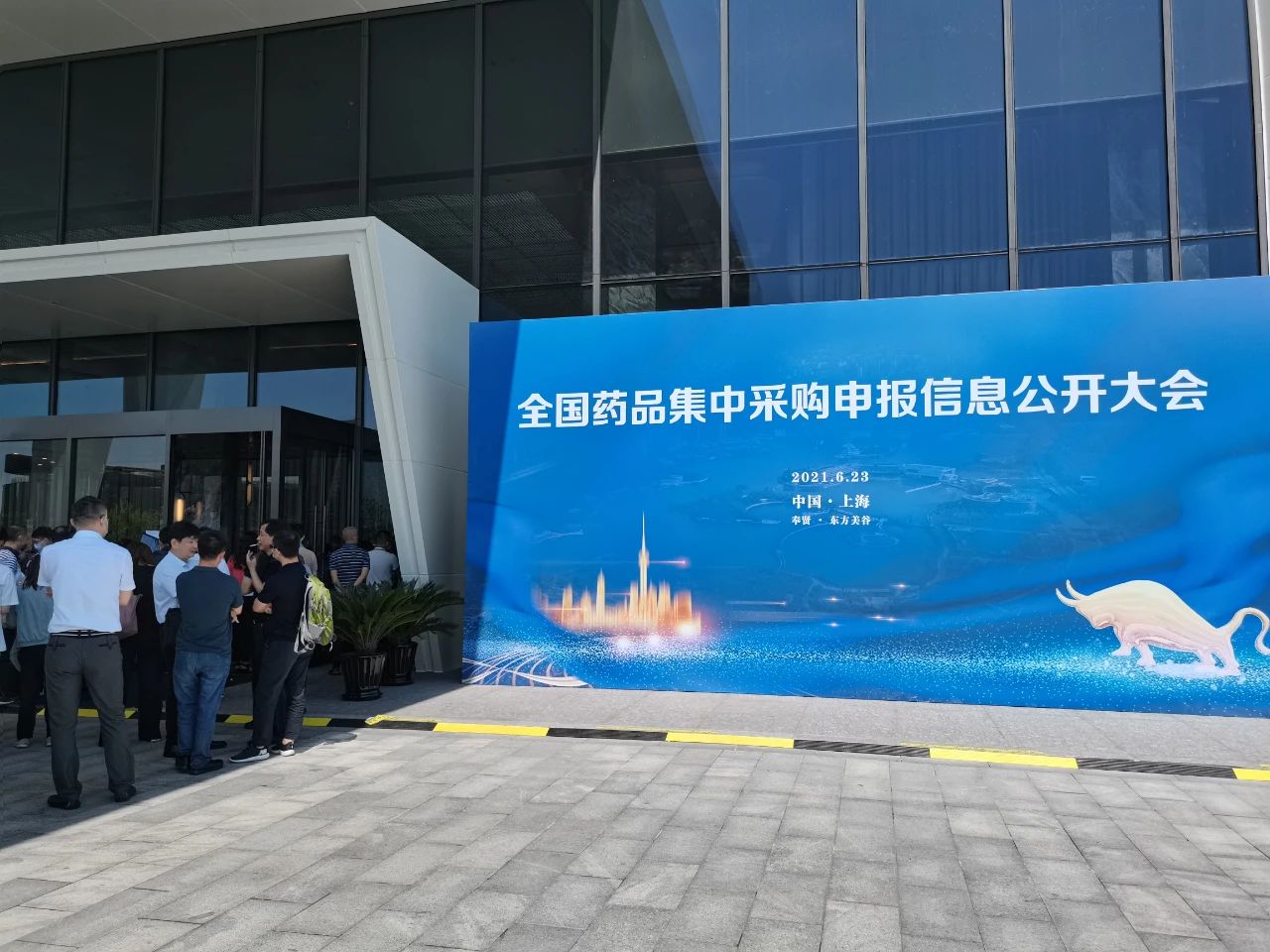 1624497791991710.jpg 1.jpg