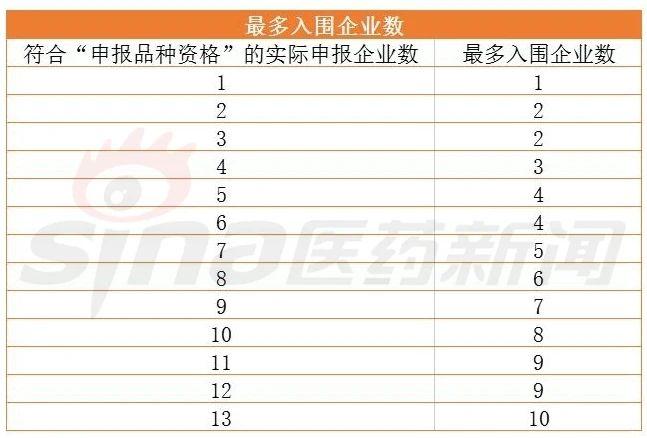 1624497845244050.jpg 3.jpg