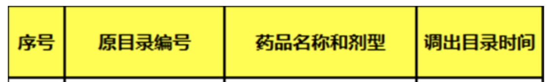 1624843389285934.png 20.png