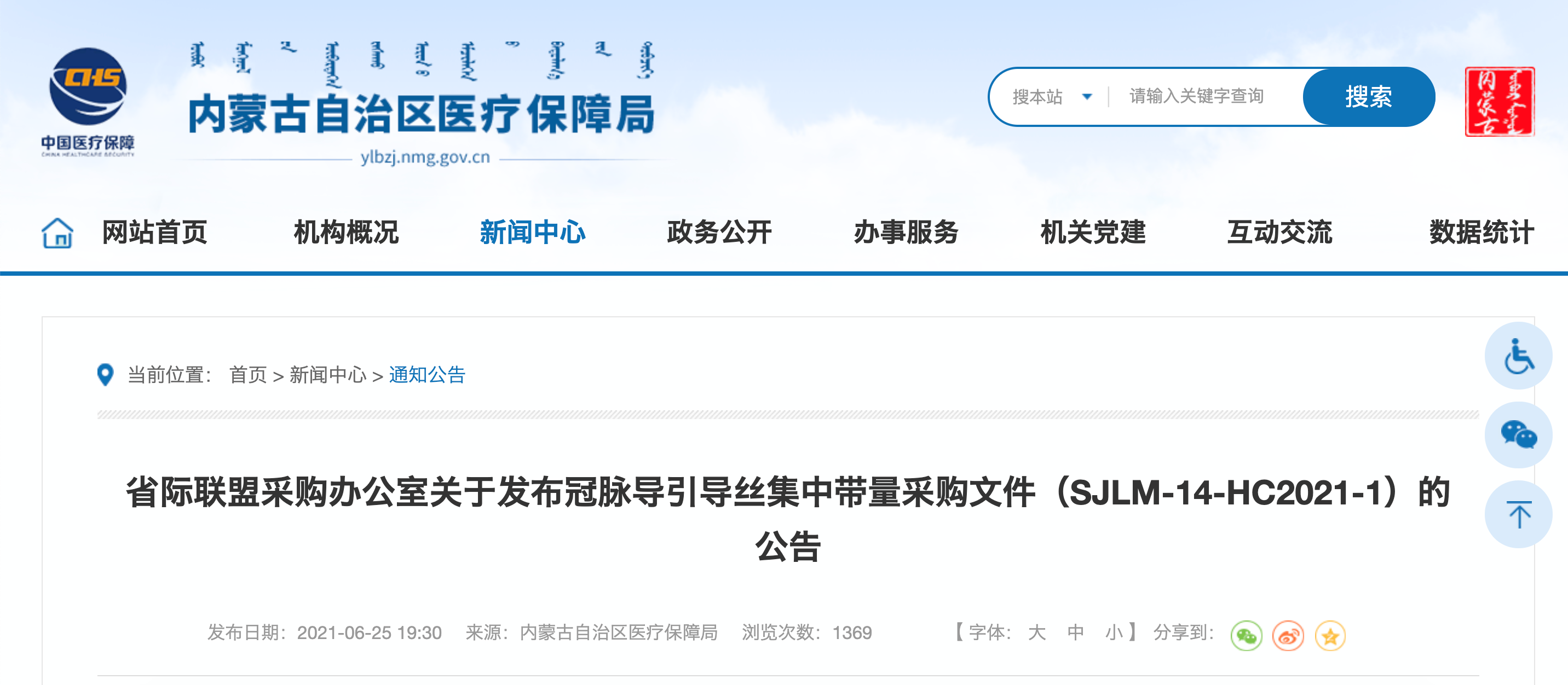 1624929995423606.png 1.png