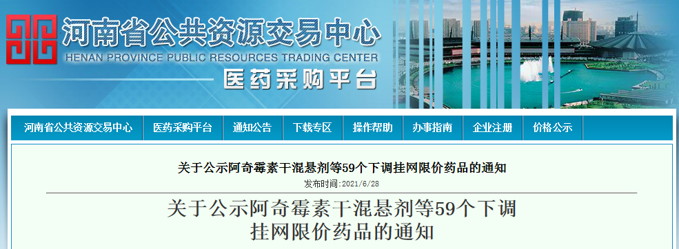 1625015403471008.png 1.png