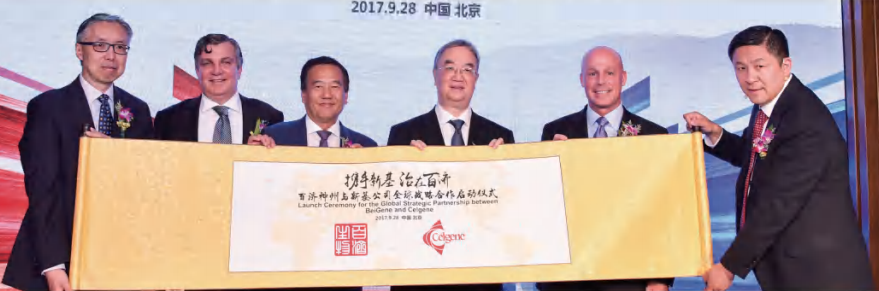 1627434234399828.png 寰淇″浘鐗嘷20210728090343.png