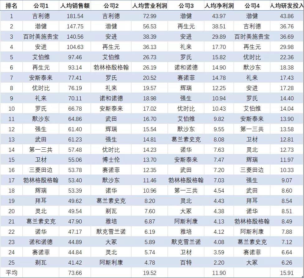 1627435357241393.jpg 5.jpg