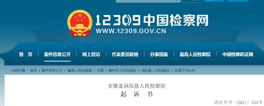 1627956364257445.png 1.png