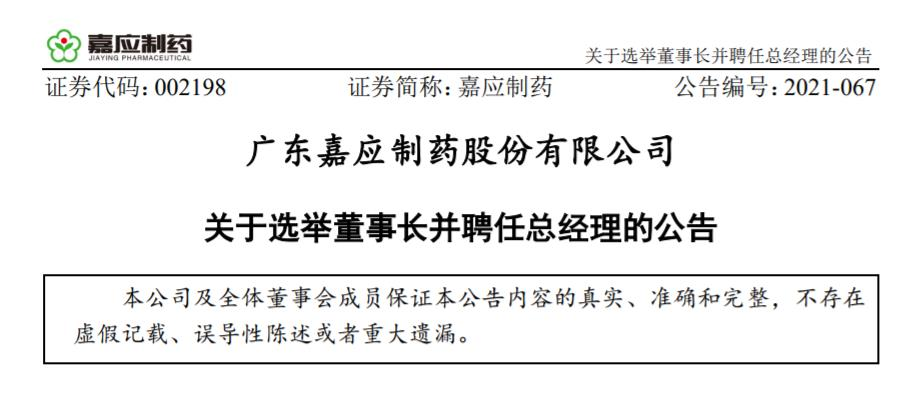 1628039679992165.png 涓嬭浇.png