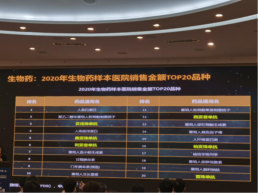 1628040106260984.png 涓嬭浇 (2).png