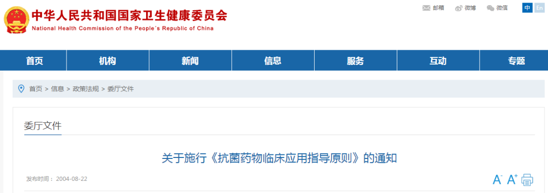 1628127685508246.png 11.png