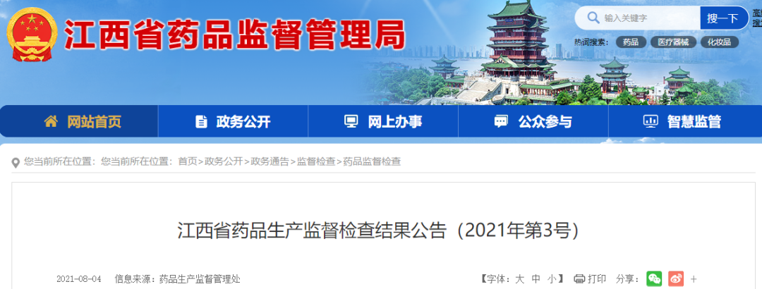 1628127965518372.png 15.png