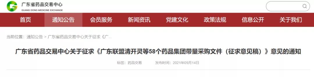 1631678175688987.jpg 1.jpg