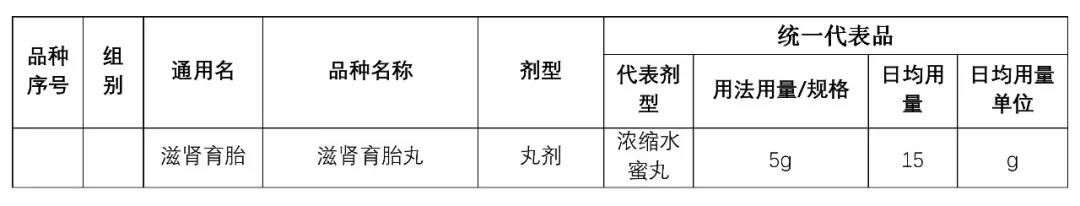 1631678445326549.jpg 6.jpg