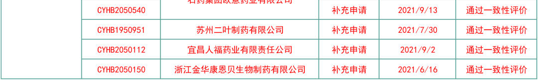 1633750266895262.jpg e794b099b318ef4044ab447e2d9c9581.jpg