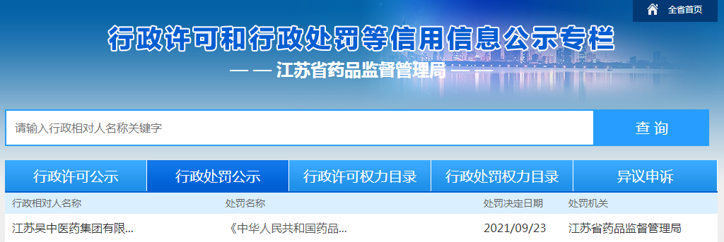 1633750501987957.jpg dae1721437e3e8d867495e1d5a771f7a.jpg