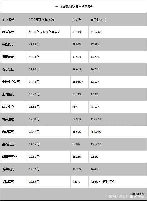 1634262094505130.jpg 1.jpg