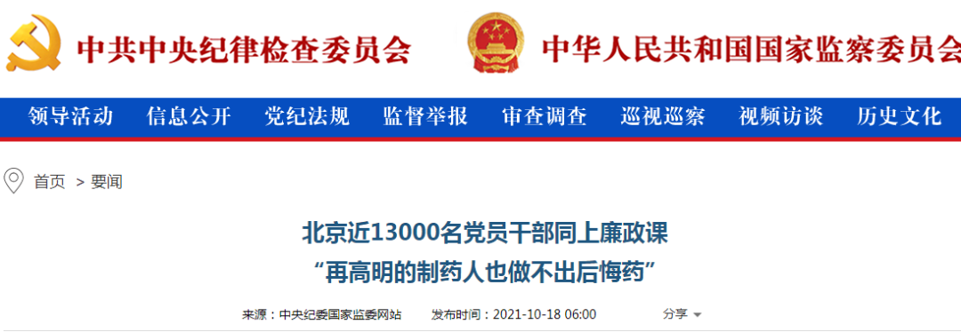 1634697235775161.jpg 4.jpg