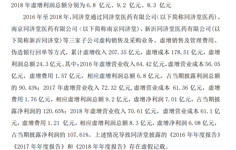 1636081894817647.jpg 4.jpg