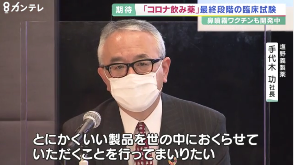 1636335496233057.jpg 7.jpg