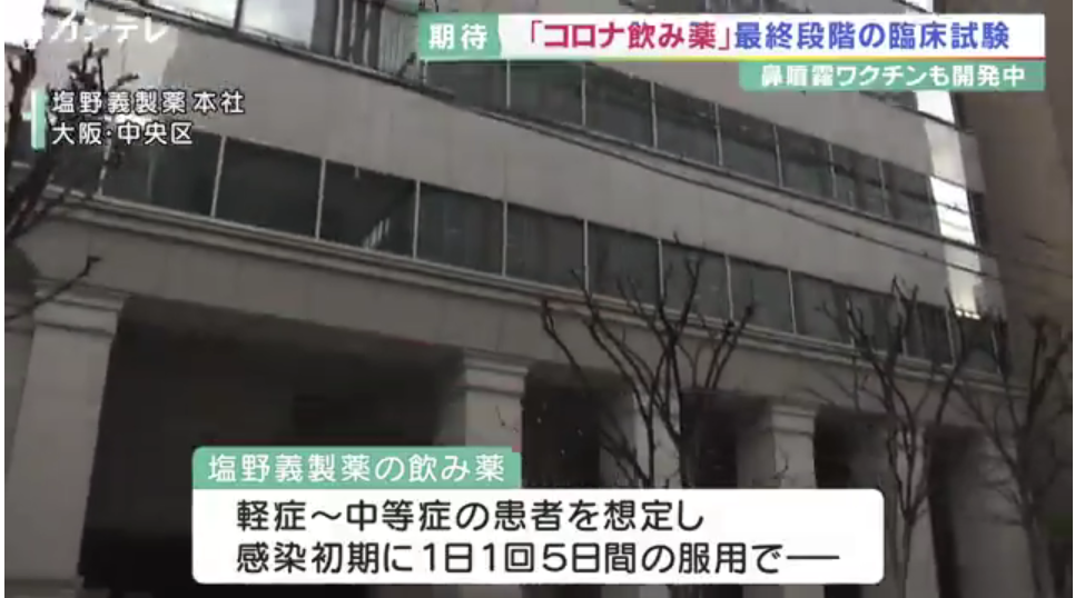 1636335521531383.jpg 8.jpg