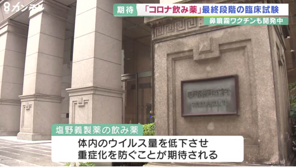 1636335547688902.jpg 9.jpg