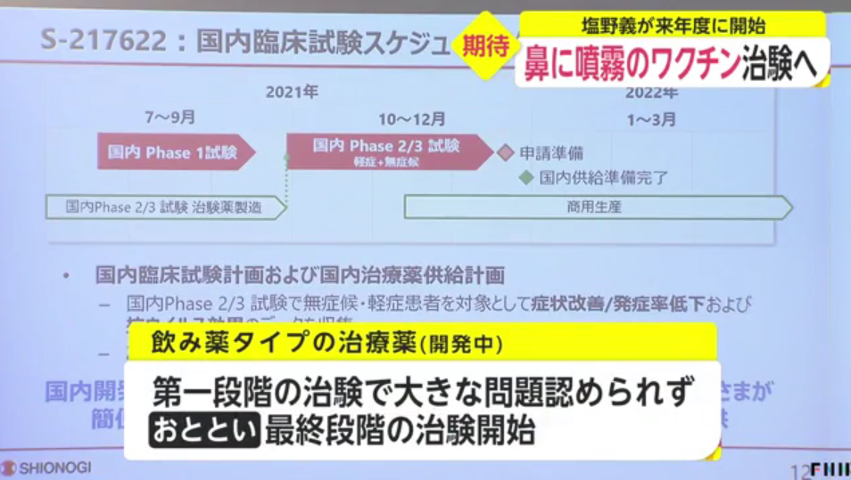 1636335593294682.jpg 11.jpg