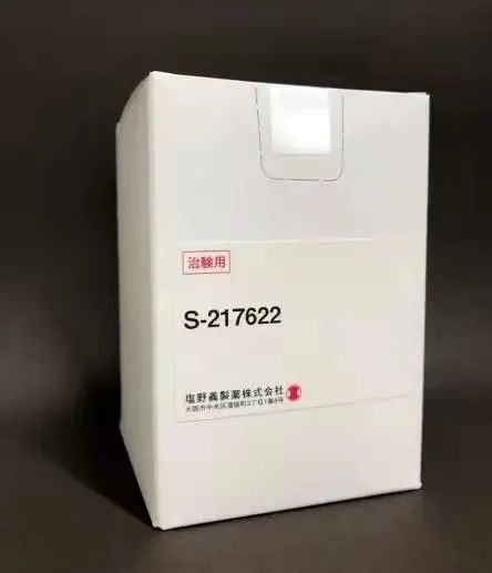 1636335640255044.jpg 13.jpg