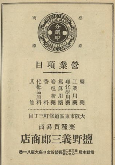 1636335663555133.jpg 14.jpg