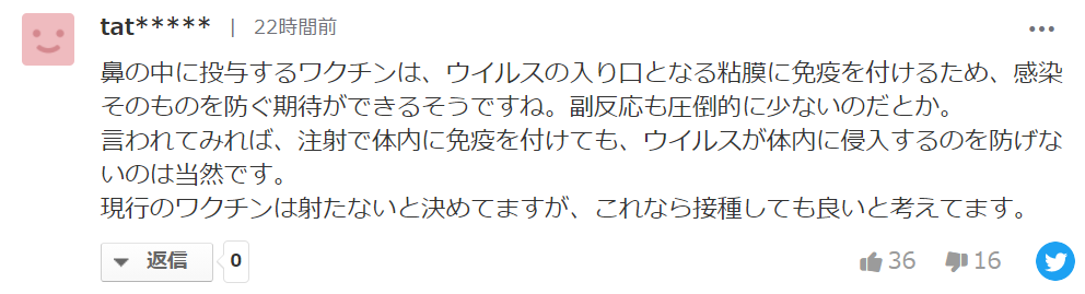 1636335755807447.jpg 17.jpg