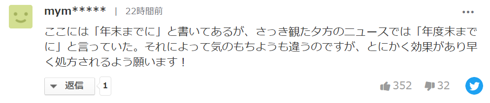 1636335805170064.jpg 19.jpg