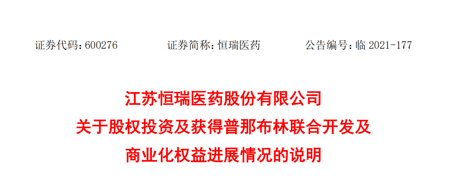 1638410874428977.png 涓嬭浇 (1).png