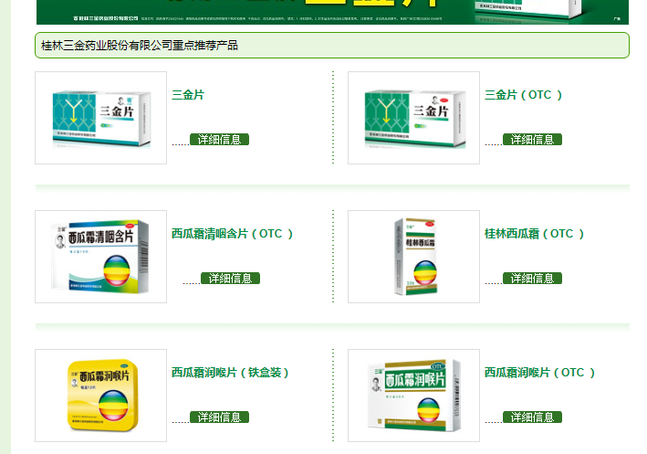 1640189611638398.jpg c3d0377856f9cc6708b338c6b2819caa.jpg