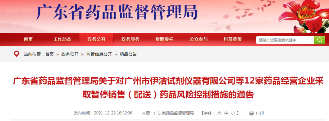 1641352981148344.jpg 96ffef4f98c64339d07f563a6bfc7d90.jpg