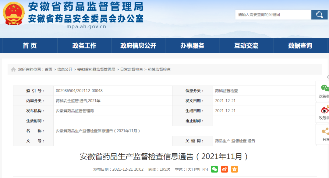 1641353062909482.jpg 36e0ac22aba57c2f65a8d3b10039ae98.jpg