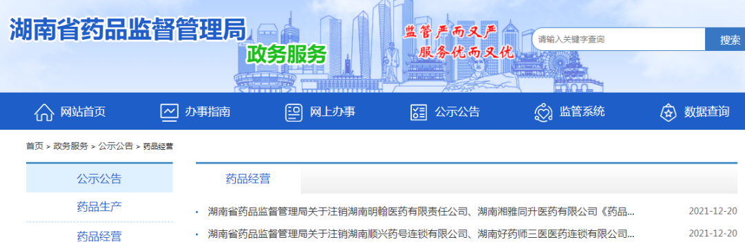 1641353113602097.jpg 2d68dec9d93178e240ec5282eead7398.jpg