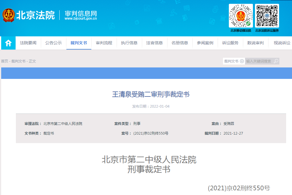 1641524441299957.jpg 7eaf74baf785323713ff73e49c4be83a.jpg