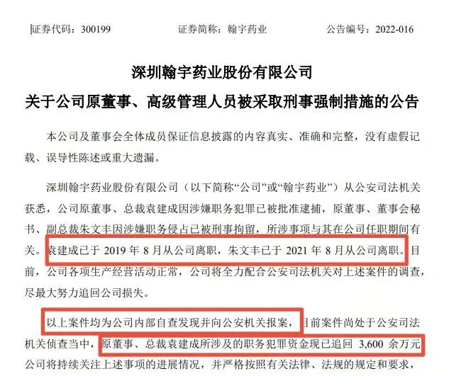 1643253952203322.jpg 26cce8ca4694cfd6c8fd2399cf63837e.jpg