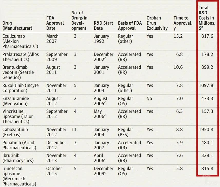 1644548190333764.jpg 612d0f957d8116bbaa3435e42edaebbc.jpg