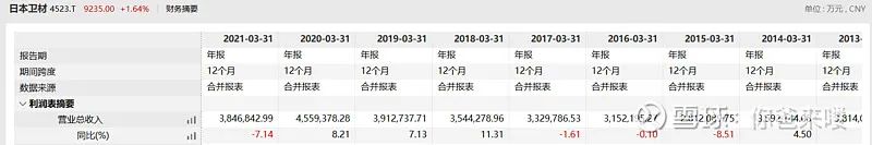 1644806143304599.jpg bcd164003ecca4b7579662ef46063909.jpg