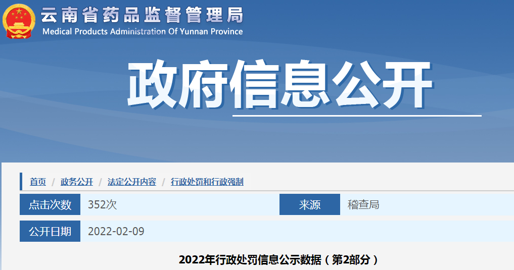 1644891419690610.jpg 5e7a64f8eba4bea44851f5119de7563a.jpg