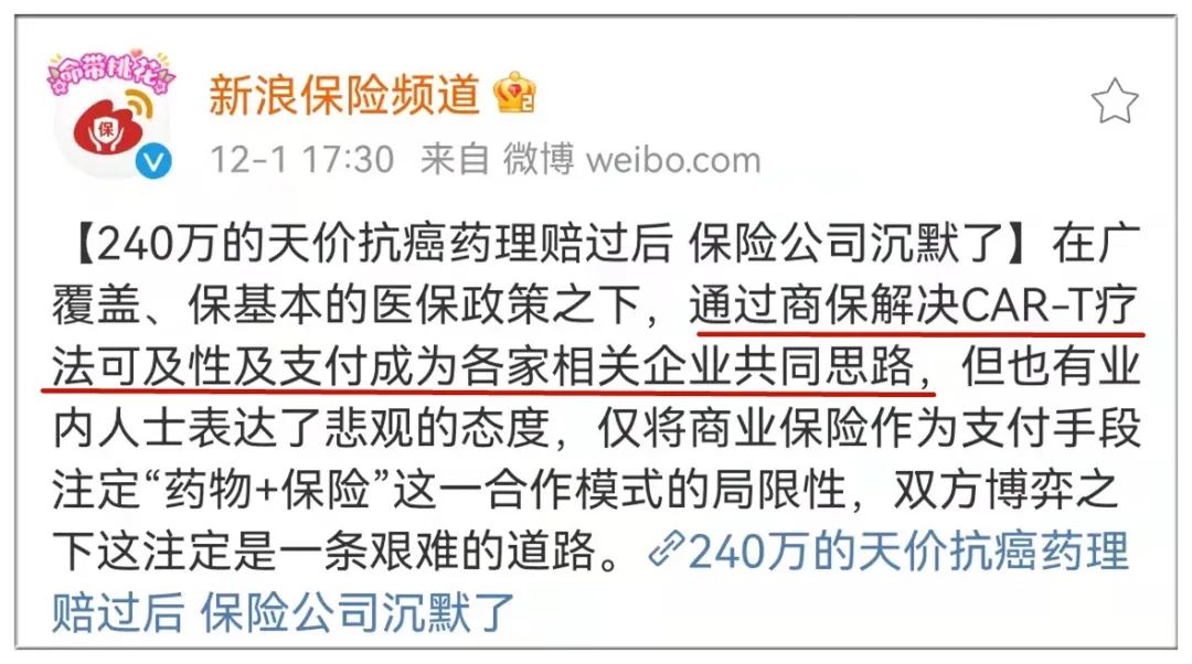 1646273153627281.jpg 0acddcd8a8528c82f85593bc8217b662.jpg