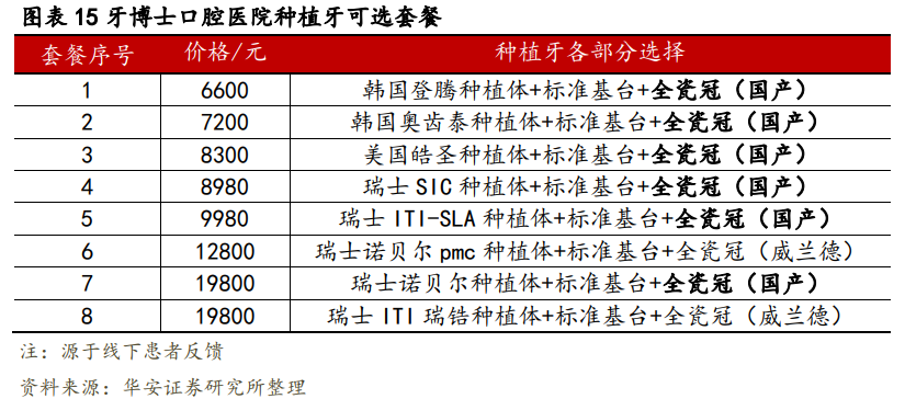 1646962237347314.jpg 90301edc219c2e058bd38cf56dd8400e.jpg