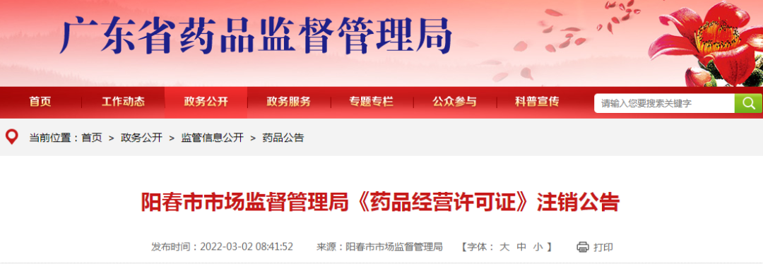 1647492789757587.jpg a794d5d585afa8ba491abbd02e7863f6.jpg