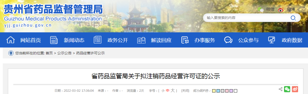 1647492866384509.jpg 4f24bfeeae67ea2d7f1ce6338f7ed654.jpg